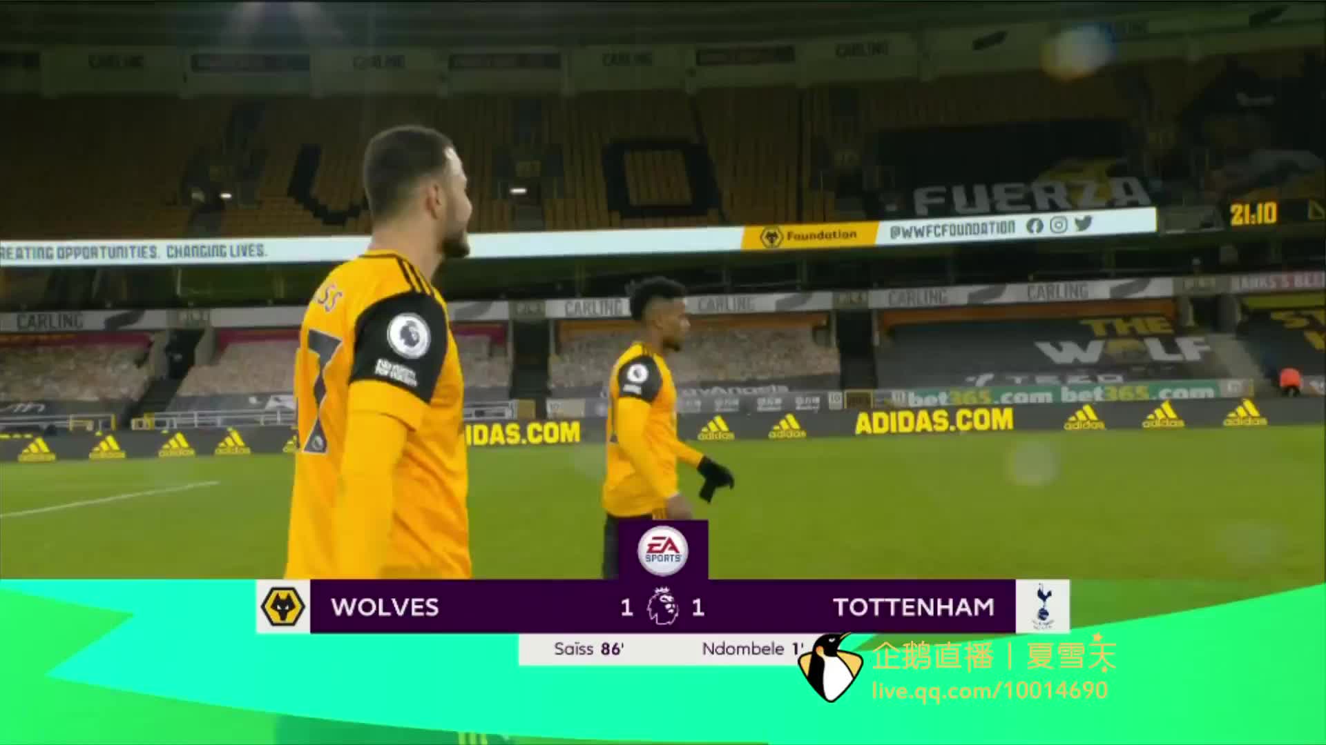 來新的風格 來新的風格